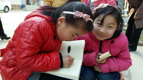 河北:邢台教区南宫堂区举行儿童师资基础培训