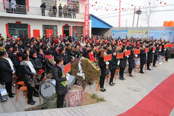 陕西周至教区枣林村会天主堂祝圣祭台典礼与庆典晚会