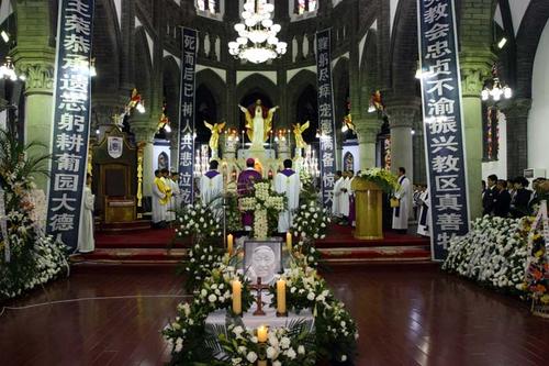 沈阳辽宁教区荣休金沛献主教殡葬大礼在沈隆重举行